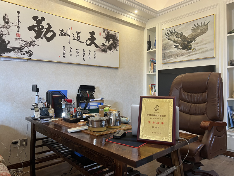 皮山县取证公司解析婚内出轨对家庭的影响