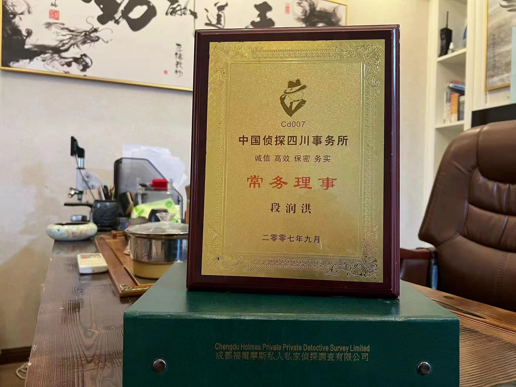 皮山县私家调查解析婚外情可能造成的影响