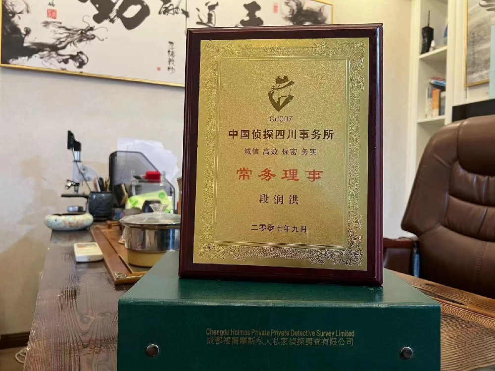 婚姻纠纷应如何取证-皮山县私家调查