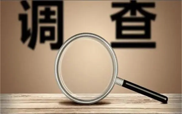 皮山县取证公司怎样对婚外情调查取证