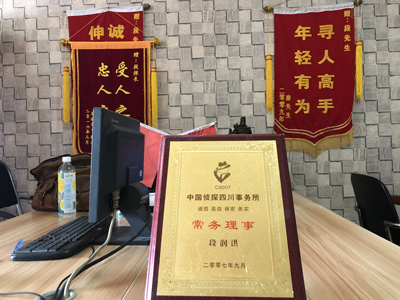 未婚怀孕男方应赔偿多少？-皮山县私人调查