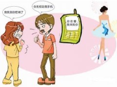 皮山县福尔摩斯私家侦探介绍出轨的细节